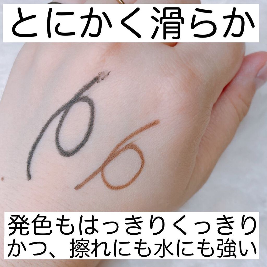 ジェルライナー/チャコット・コスメティクス/ジェルアイライナーを使ったクチコミ(5枚目)