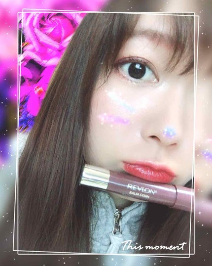 グロッシーリッチ アイズ/Visée/アイシャドウパレットを使ったクチコミ(3枚目)
