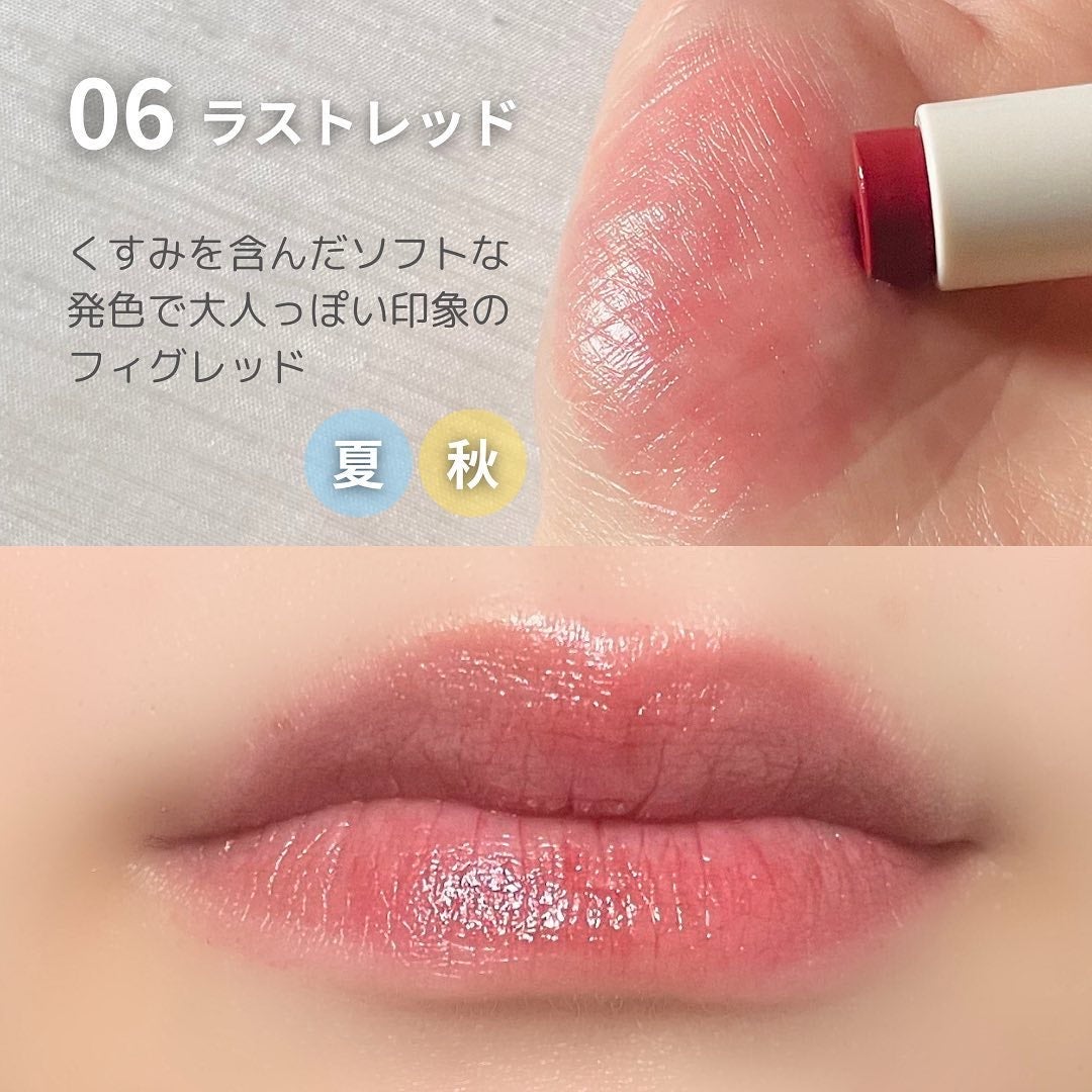 ヴィーガンリップバター/melixir/リップバームを使ったクチコミ(4枚目)