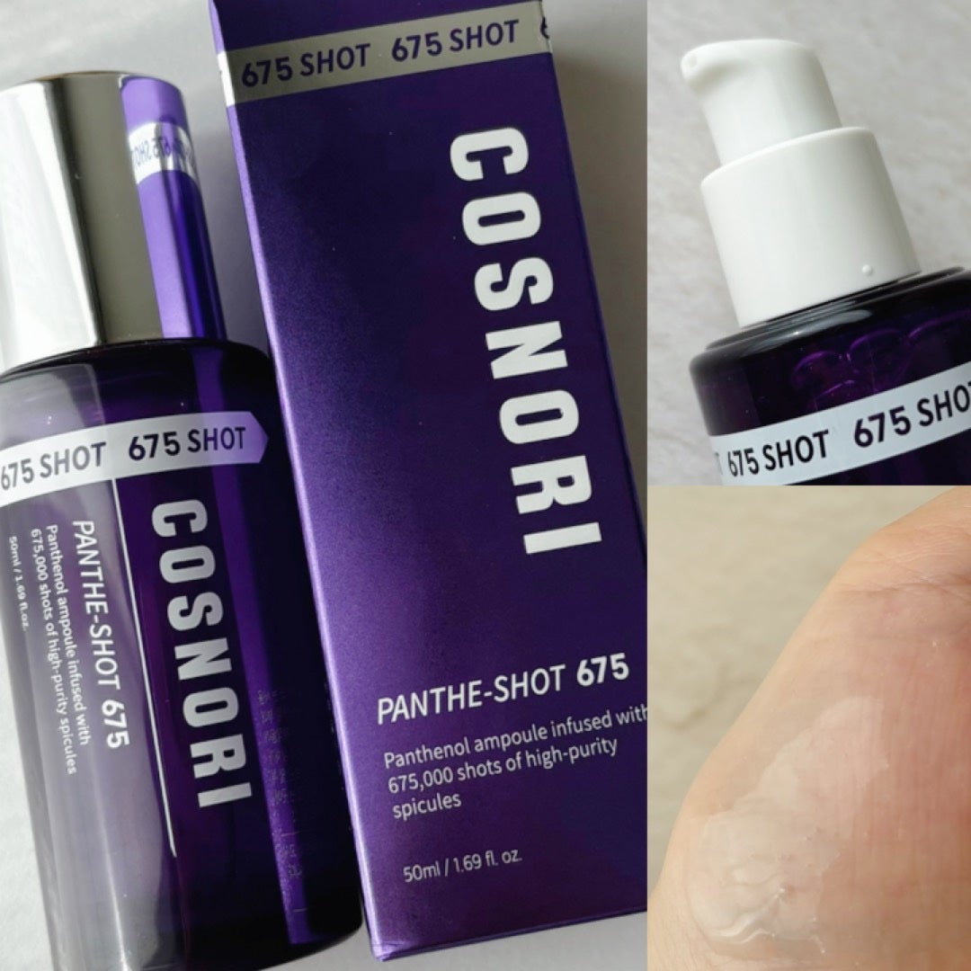 みづき☽コスメ*スキンケア on LIPS 「コスノリ @cosnori_jp#PRパンテショット675美容..」(1枚目)