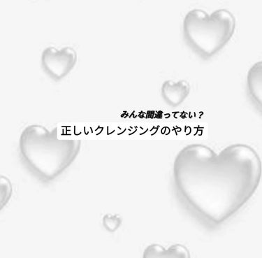 アンドハニー サボン クレンジングバーム ブルークレイ/&honey/クレンジングバームを使ったクチコミ（1枚目）