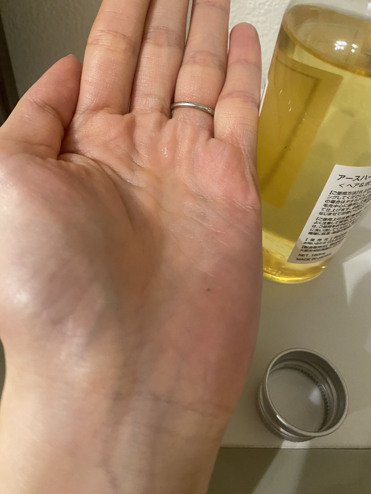 EARTHEART ナチュラルオイルのクチコミ「🍊🍊🍊🍊🍊🍊🍊🍊🍊🍋🍋🍋🍋🍋🍋🍋

EARTHEART   
オーガニック　ナチュラルオイル　.....」（3枚目）