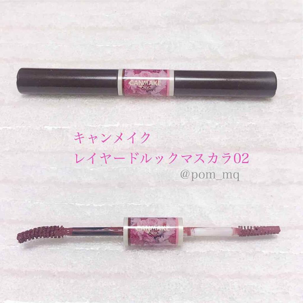 【旧品】パーフェクトスタイリストアイズ/キャンメイク/アイシャドウパレットを使ったクチコミ（3枚目）