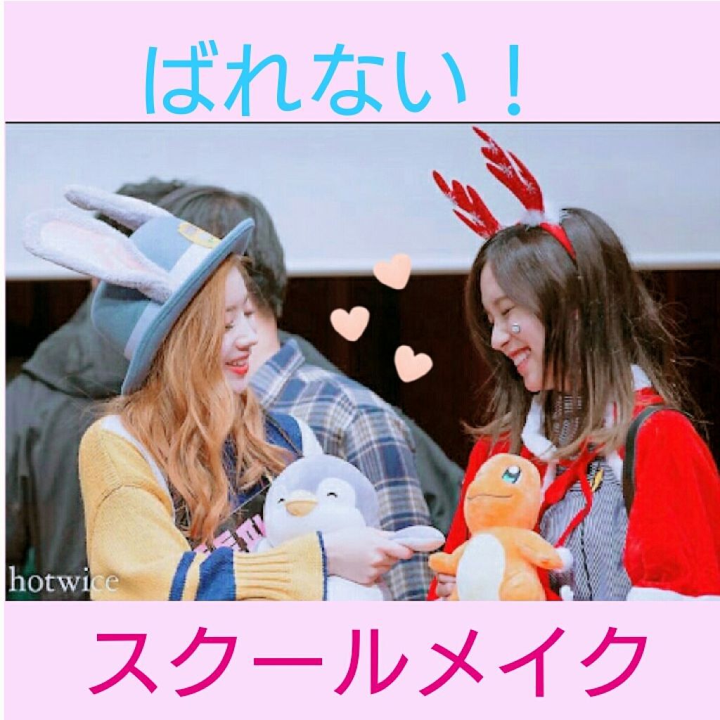 パーフェクトマルチアイズ/キャンメイク/アイシャドウパレットを使ったクチコミ(1枚目)