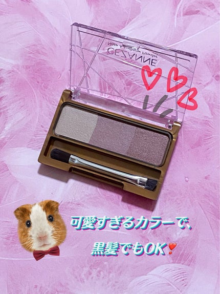 ノーズ&アイブロウパウダー/CEZANNE/パウダーアイブロウを使ったクチコミ(2枚目)