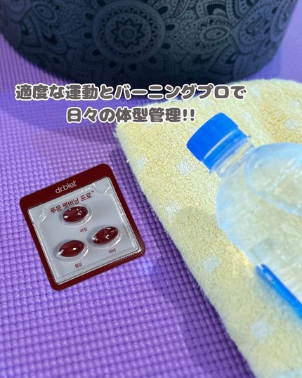 kazuð° on LIPS ãdr.blet@doctorblet_krhttps://ww..ãïŒ9æç®ïŒ