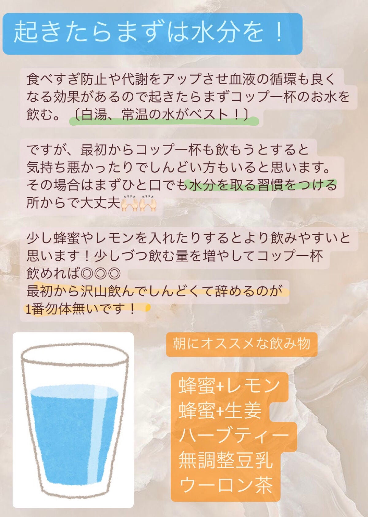 ウエイトダウン プロテイン/クレバー/ホエイプロテインを使ったクチコミ(3枚目)