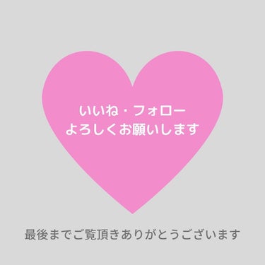 「密着アイライナー」ショート筆リキッド/デジャヴュ/リキッドアイライナーを使ったクチコミ（5枚目）