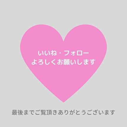「密着アイライナー」ショート筆リキッド/デジャヴュ/リキッドアイライナーを使ったクチコミ(5枚目)