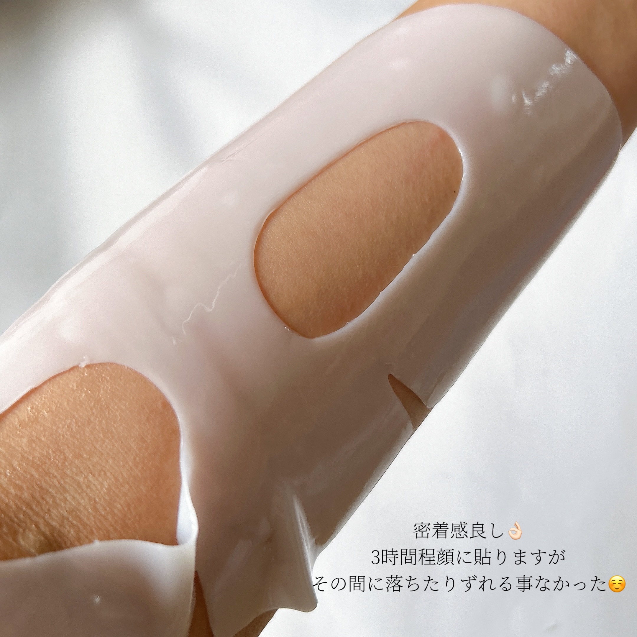 バイオコラーゲンリアルディープマスク/Biodance/シートマスク・パックを使ったクチコミ（3枚目）