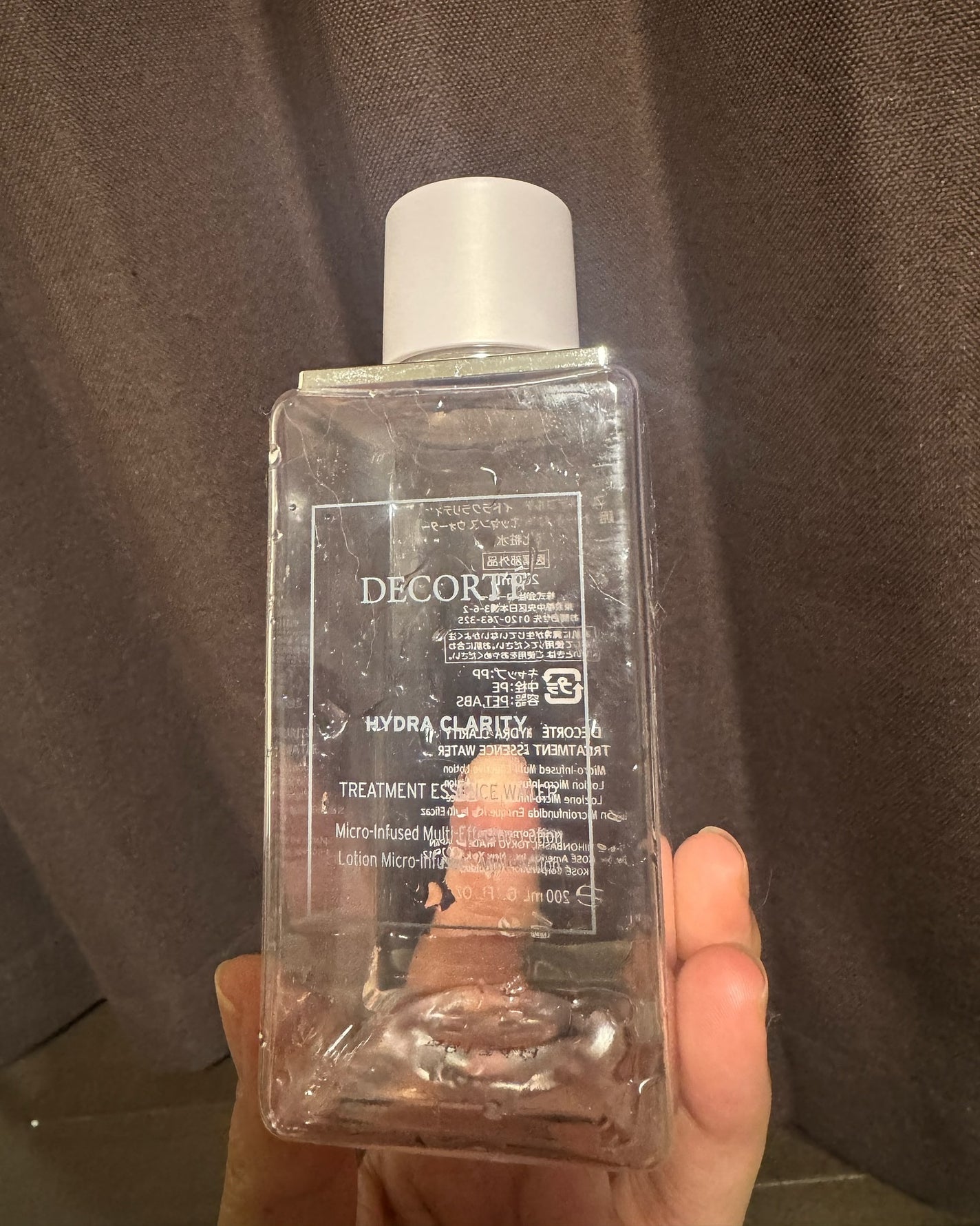 イドラクラリティ 薬用 トリートメント エッセンス ウォーター/DECORTÉ/化粧水を使ったクチコミ(1枚目)