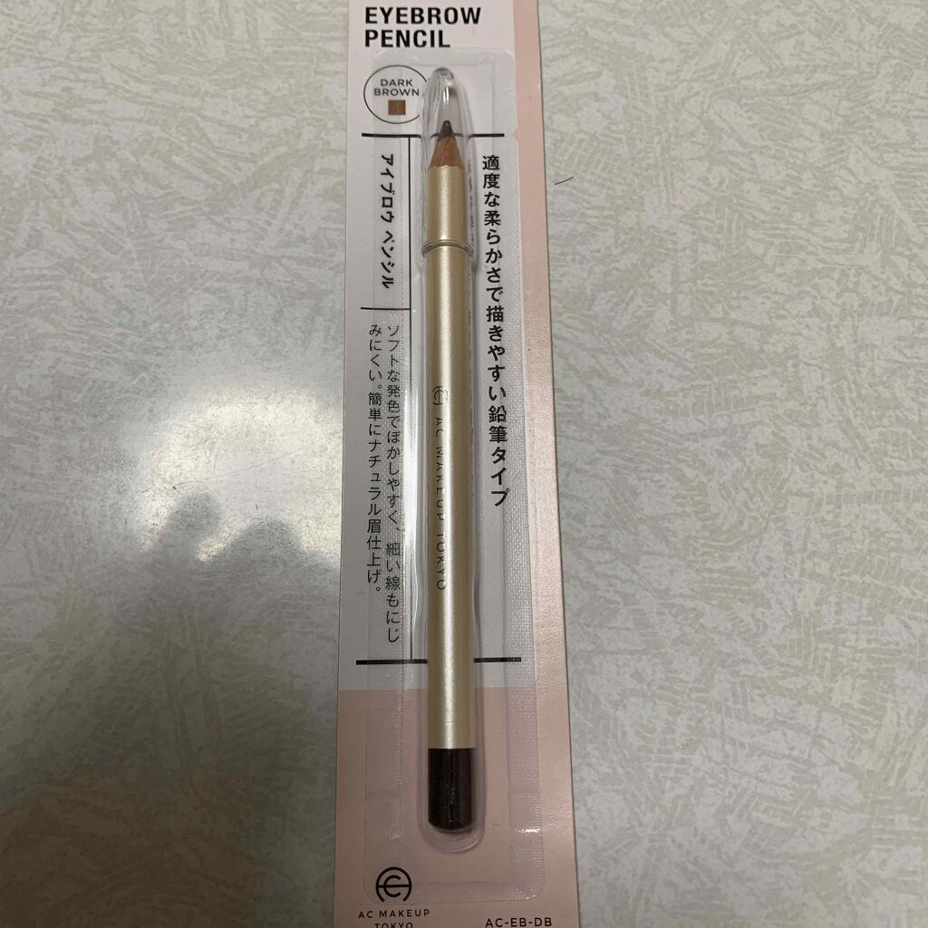 AC アイブロウペンシル/AC MAKEUP/アイブロウペンシルを使ったクチコミ（1枚目）