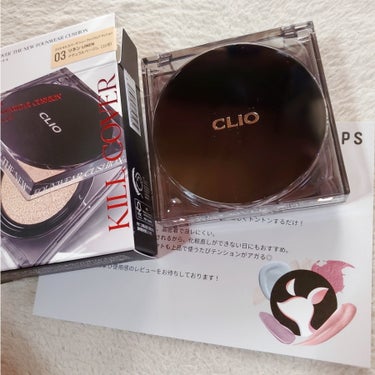 ☑️CLIO キル カバー ザ ニュー ファンウェア クッション
ナチュラルベージュ 03  SPF50＋ PA＋＋＋

Lipsさんから頂きました！ありがとうございます😊

こちらのクッションファンデ