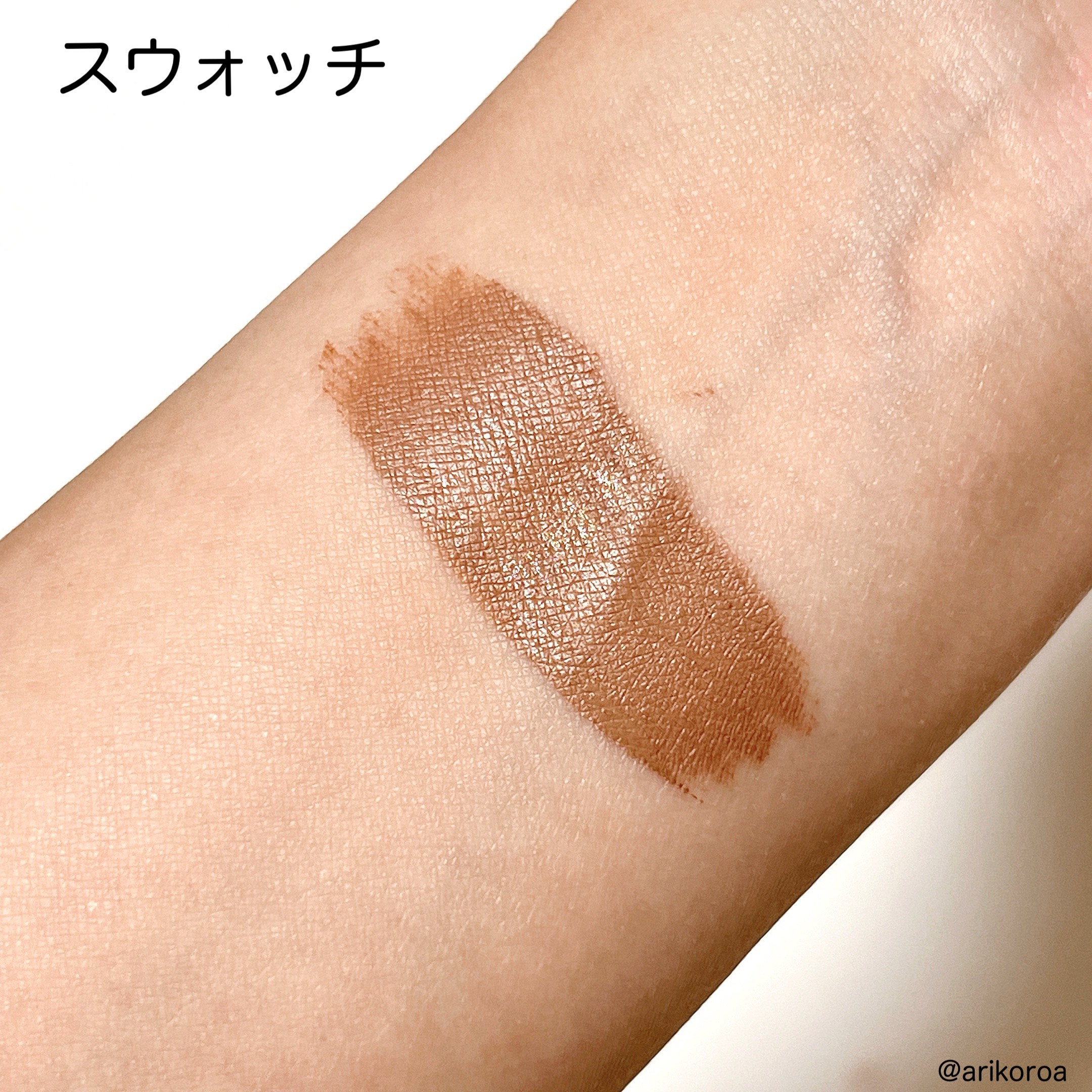 キス うす眉メーカー/KiSS/眉マスカラを使ったクチコミ（3枚目）