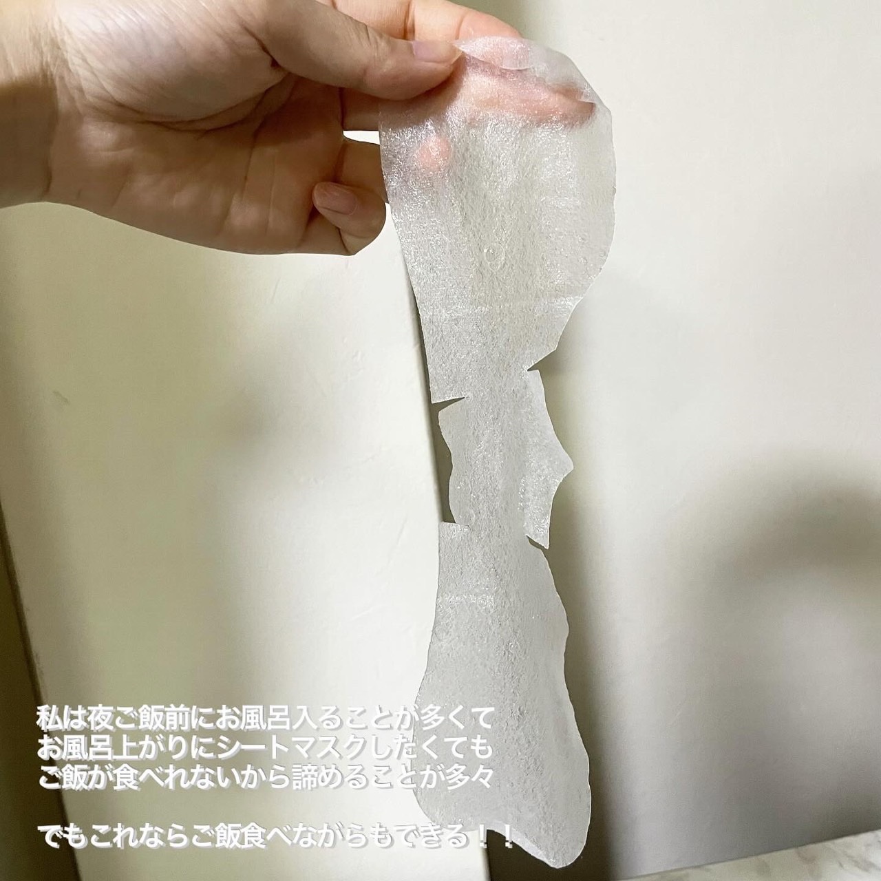 クリアポイントマスク/By ttt./シートマスク・パックを使ったクチコミ（3枚目）