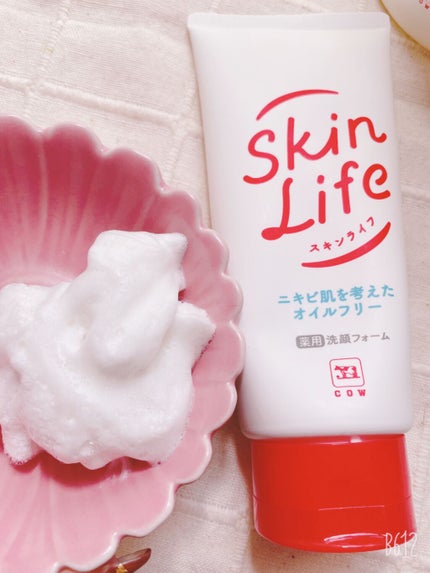 薬用洗顔フォーム/スキンライフ/洗顔フォームを使ったクチコミ(3枚目)
