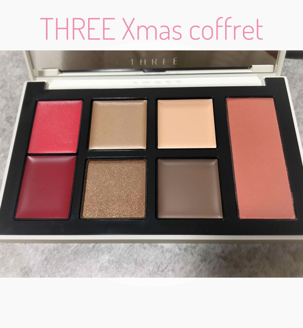 セレブレーションリベレーションパレット/THREE/メイクアップキットを使ったクチコミ(1枚目)