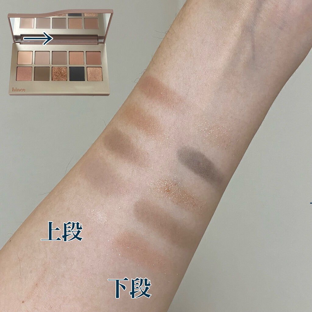 ニューデップスアイシャドウパレット/hince/アイシャドウパレットを使ったクチコミ（3枚目）