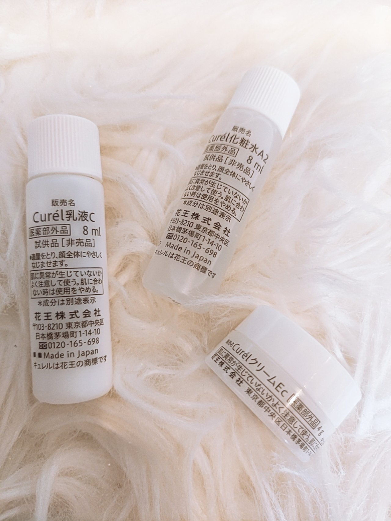 潤浸保湿 乳液/キュレル/乳液を使ったクチコミ（2枚目）