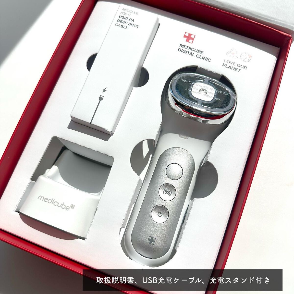 AGE-R専用ジェルセラム/MEDICUBE/美容液を使ったクチコミ(4枚目)