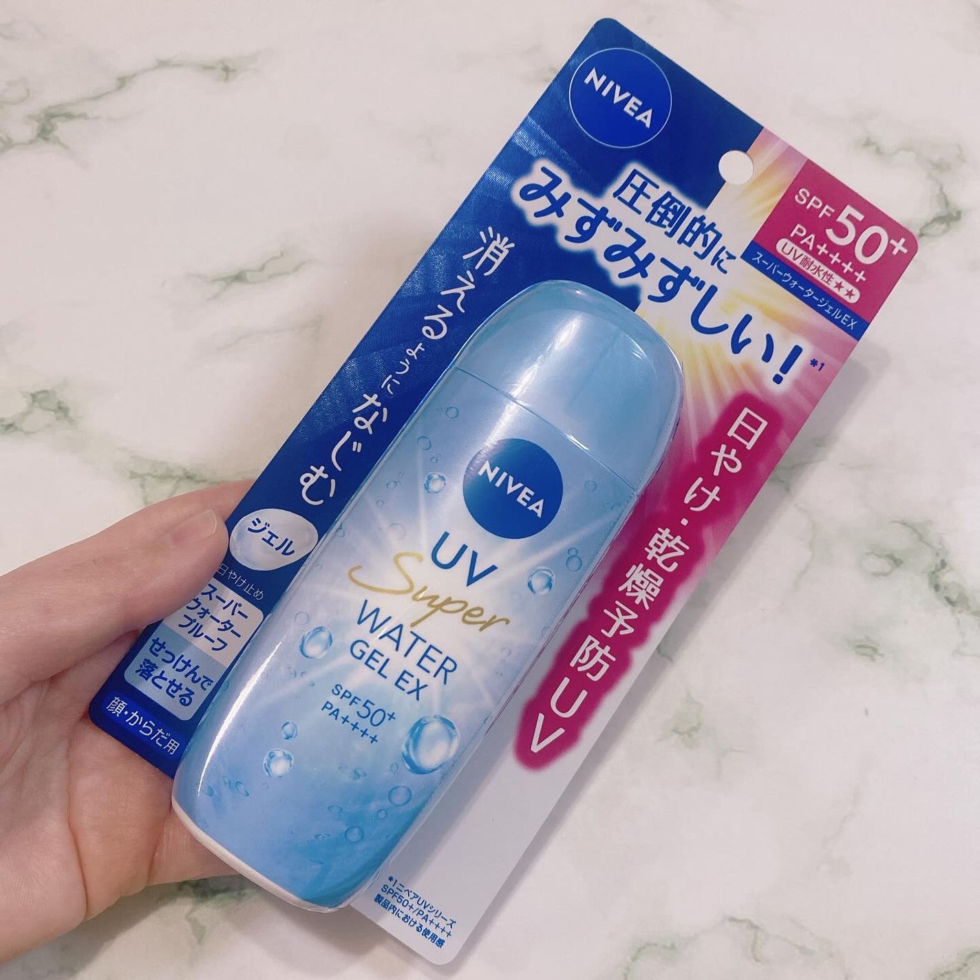 ニベアUV ウォータージェルEX/ニベア/日焼け止めジェルを使ったクチコミ(5枚目)