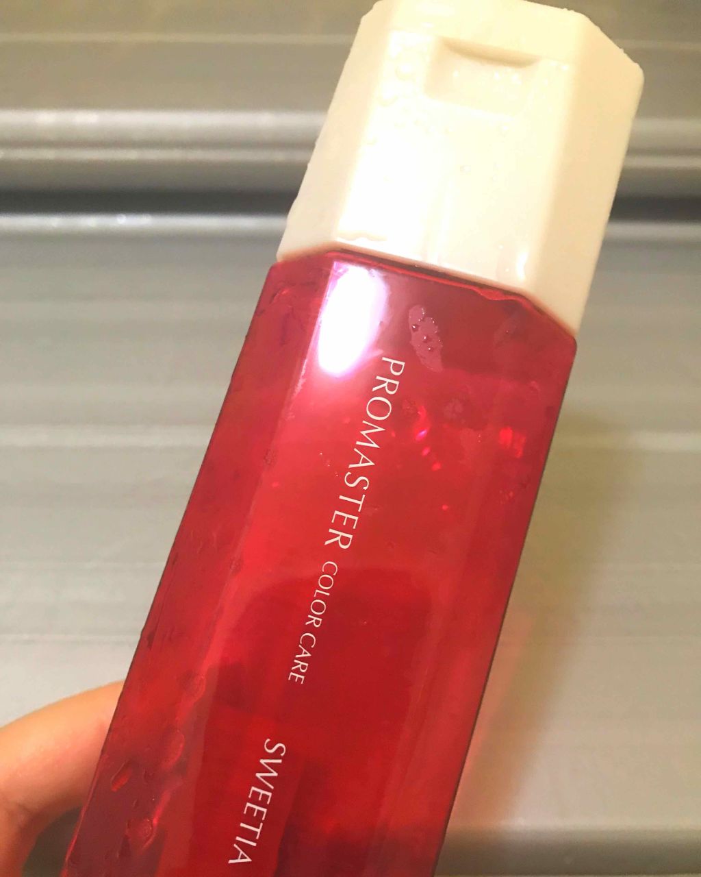 シャンプー／ヘアトリートメント スウィーティア/プロマスター カラーケア/サロンシャンプーを使ったクチコミ（1枚目）