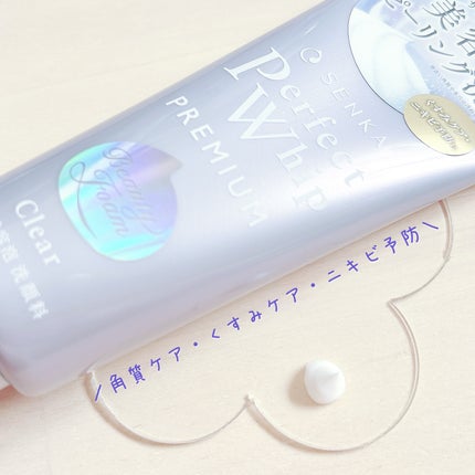 センカ プレミアムパーフェクトホイップクリア (医薬部外品)/SENKA(専科)/洗顔フォームを使ったクチコミ(2枚目)