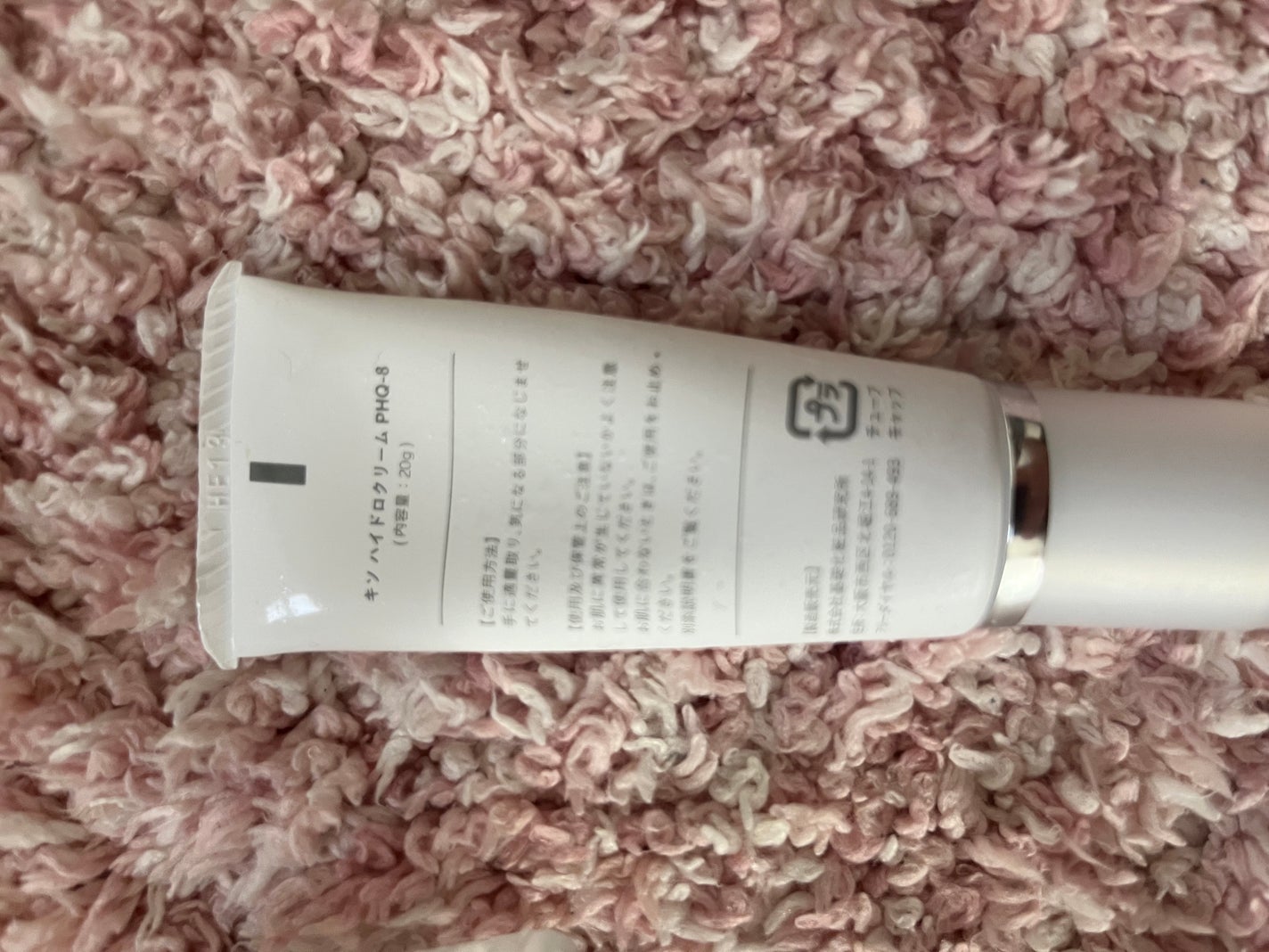 レチノールA 1% アドバンスドリバイタリゼーションクリーム/Life-flo/フェイスクリームを使ったクチコミ(4枚目)