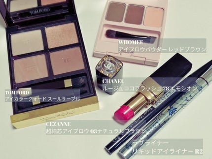 ルージュ ココ フラッシュ/CHANEL/口紅を使ったクチコミ(2枚目)