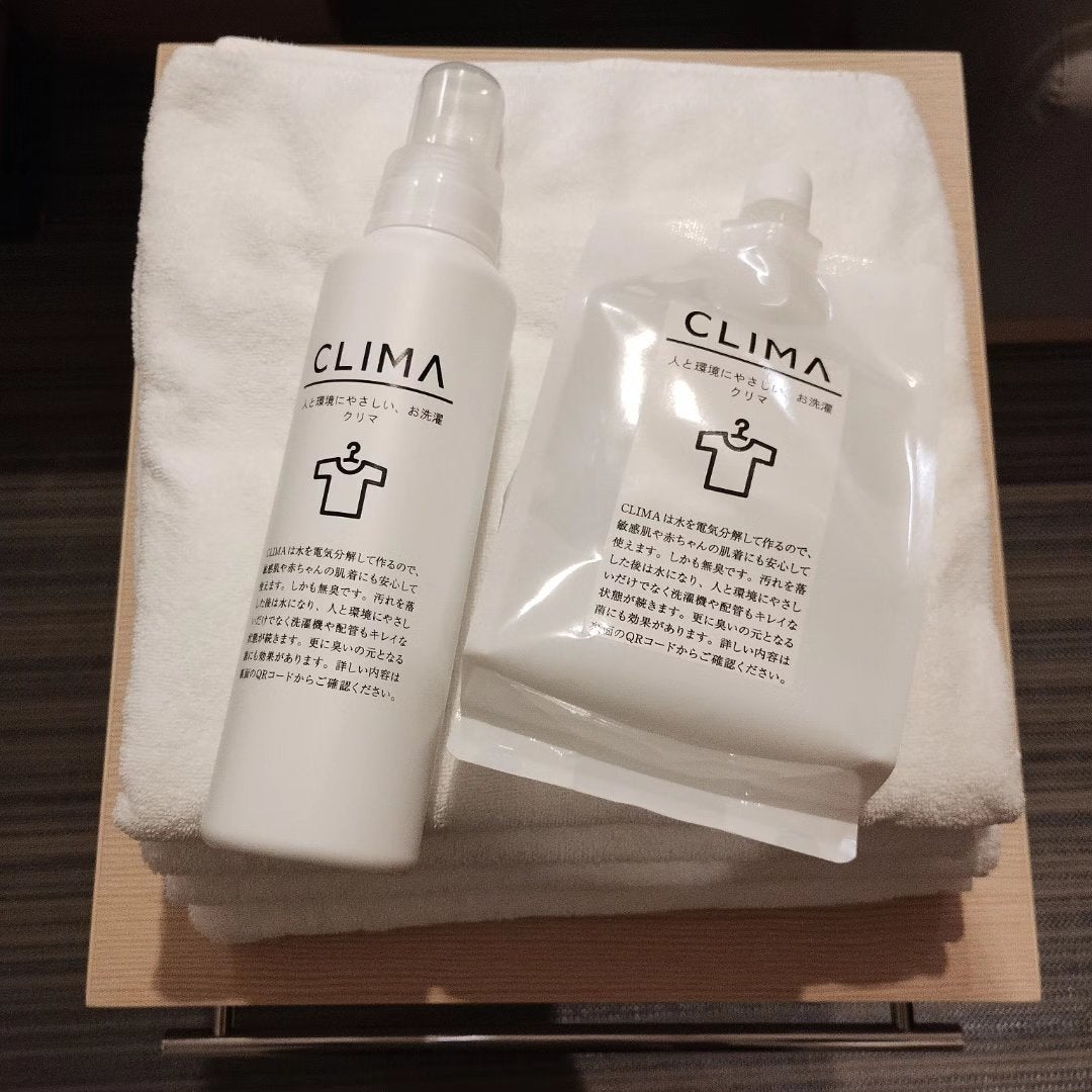 mcgroupakiko on LIPS 「月に一度程度家族で地域の生物や植物の生態(外来種を含む)を調べ..」(2枚目)