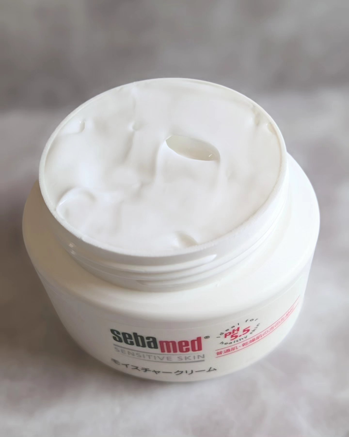 モイスチャークリーム/セバメド/フェイスクリームを使ったクチコミ（2枚目）