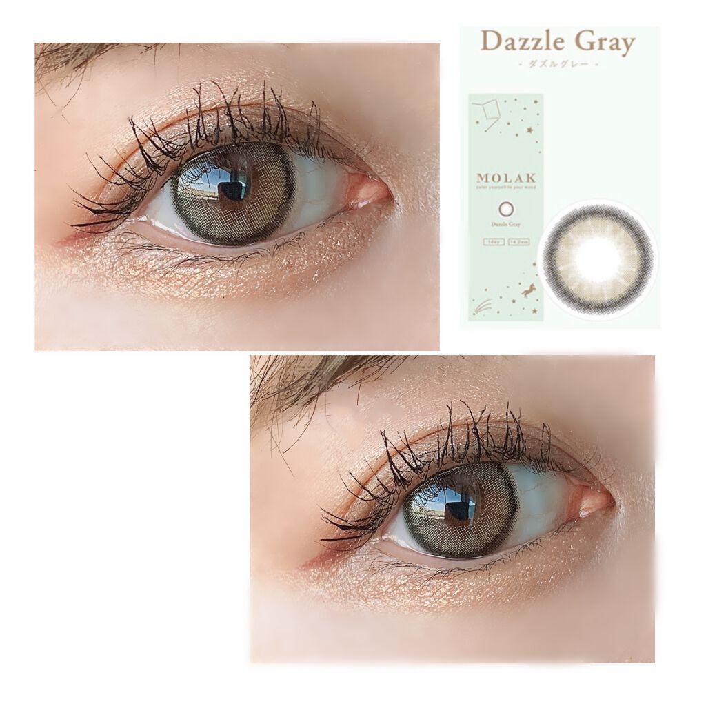 MOLAK 1day/MOLAK/ワンデー(1DAY)カラコンを使ったクチコミ(3枚目)