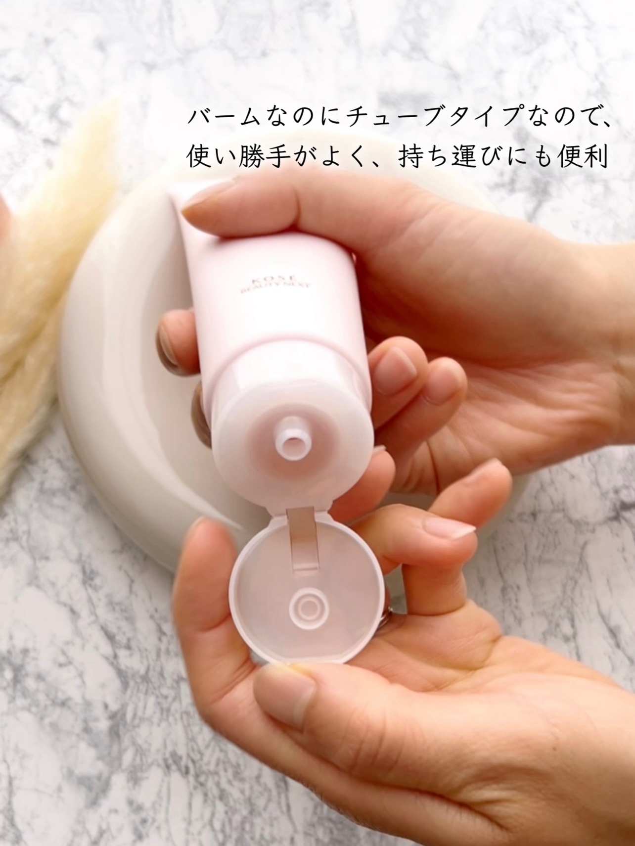 クレイ Ｗ クレンズ/アンテリージェEX/クレンジングクリームを使ったクチコミ（3枚目）