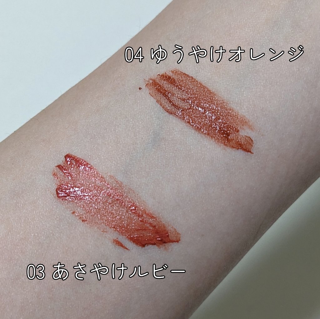 スカイハイ/MAYBELLINE NEW YORK/マスカラを使ったクチコミ（2枚目）