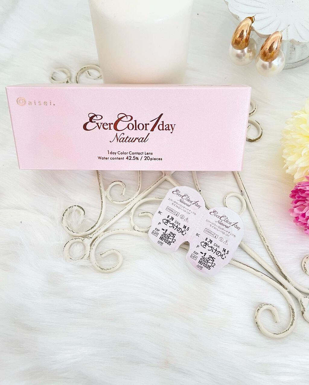エバーカラーワンデー ナチュラル/エバーカラー/ワンデー(1DAY)カラコンを使ったクチコミ(2枚目)