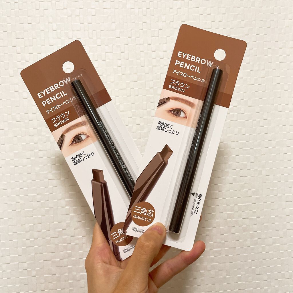 アイブロウ 三角芯D/DAISO/アイブロウペンシルを使ったクチコミ(1枚目)