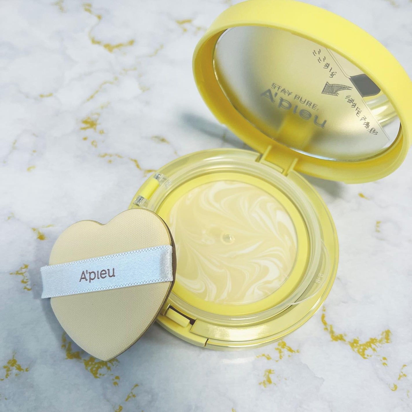 ジューシーパン スキンケアプライマー/A’pieu/化粧下地を使ったクチコミ(2枚目)