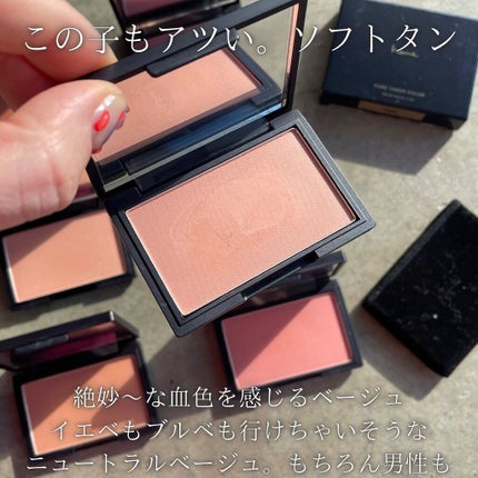 oto|好きを育てるメイクレシピ on LIPS 「当たりすぎて興奮止まらないプチプラチークに出会いました🙏🏻パケ..」(7枚目)