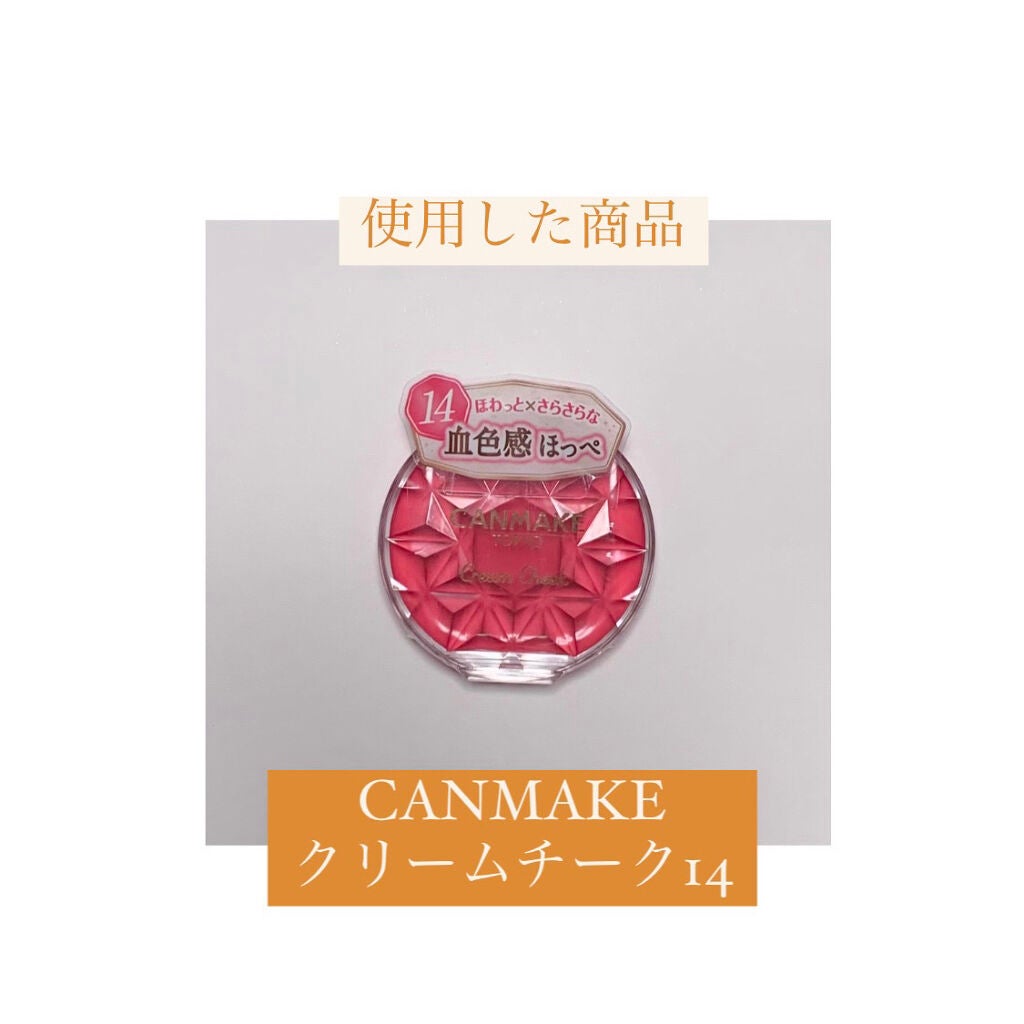 ã¯ãªãŒã ããŒã¯/ãã£ã³ã¡ã€ã¯/ãžã§ã«ã»ã¯ãªãŒã ããŒã¯ã䜿ã£ãã¯ãã³ãïŒ5æç®ïŒ