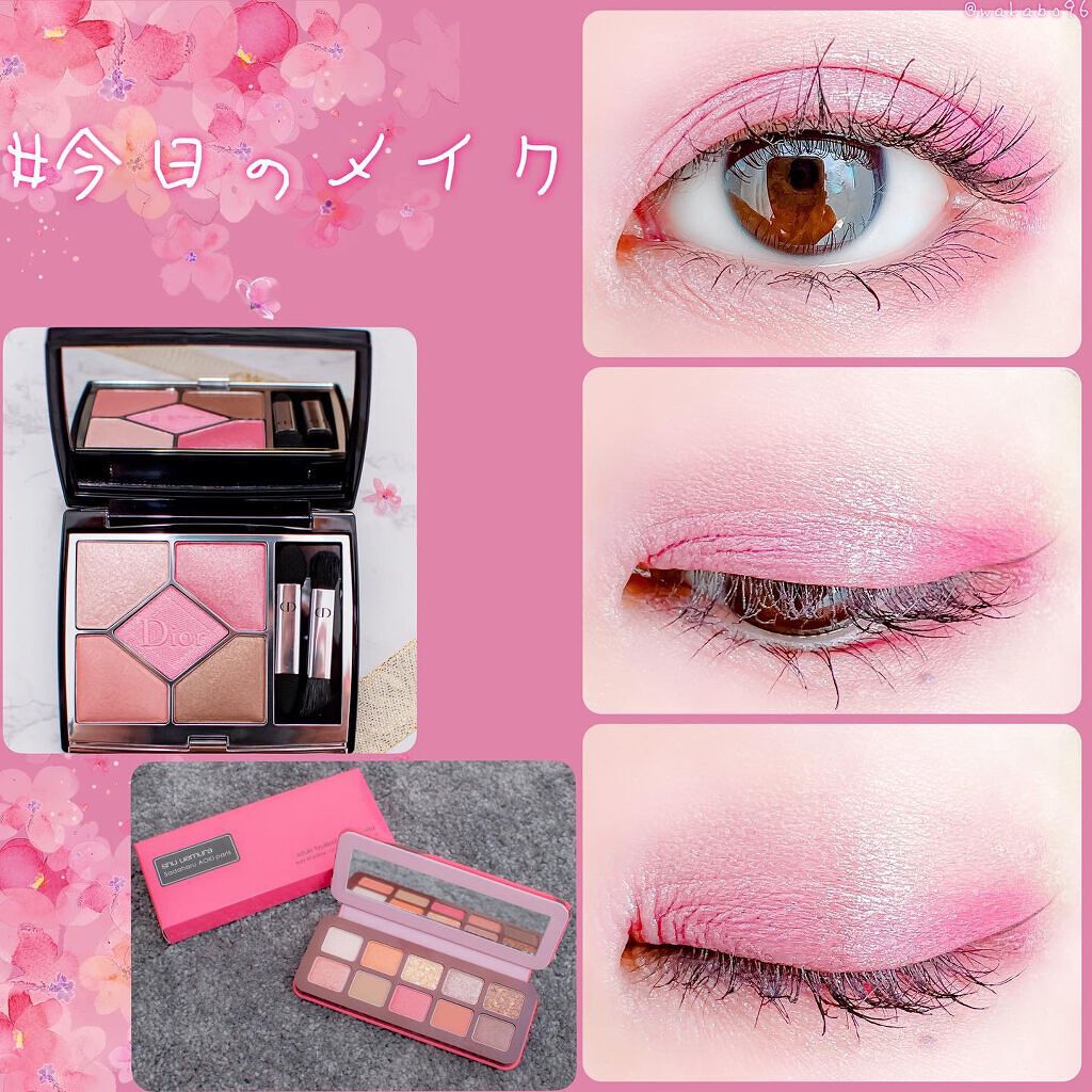 アズキ フィユテ アイ パレット/shu uemura/アイシャドウパレットを使ったクチコミ（1枚目）