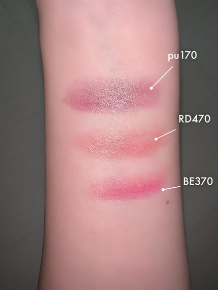 ジェミィ ティント セラム/Visée/リップティントを使ったクチコミ(4枚目)