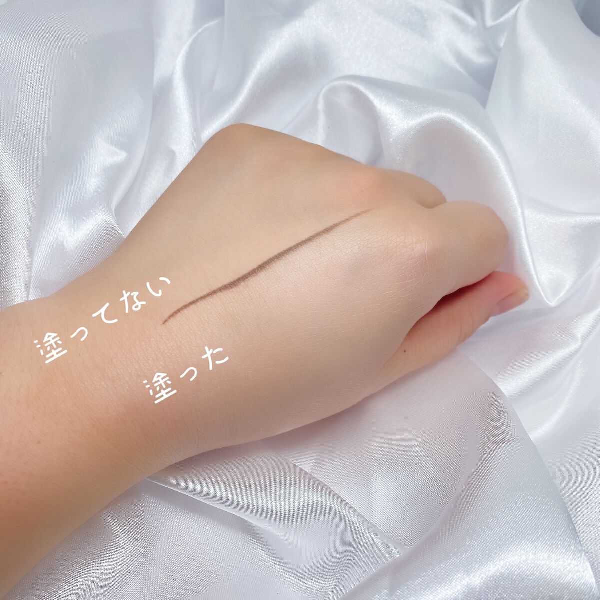 プロディフェンス トーンアップUV スティック/サンカット®/日焼け止めスティックを使ったクチコミ(2枚目)