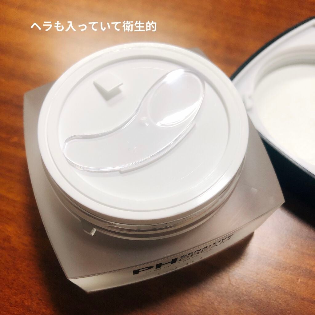 サミュ PHセンシティブクリーム/SAM'U/フェイスクリームを使ったクチコミ(2枚目)