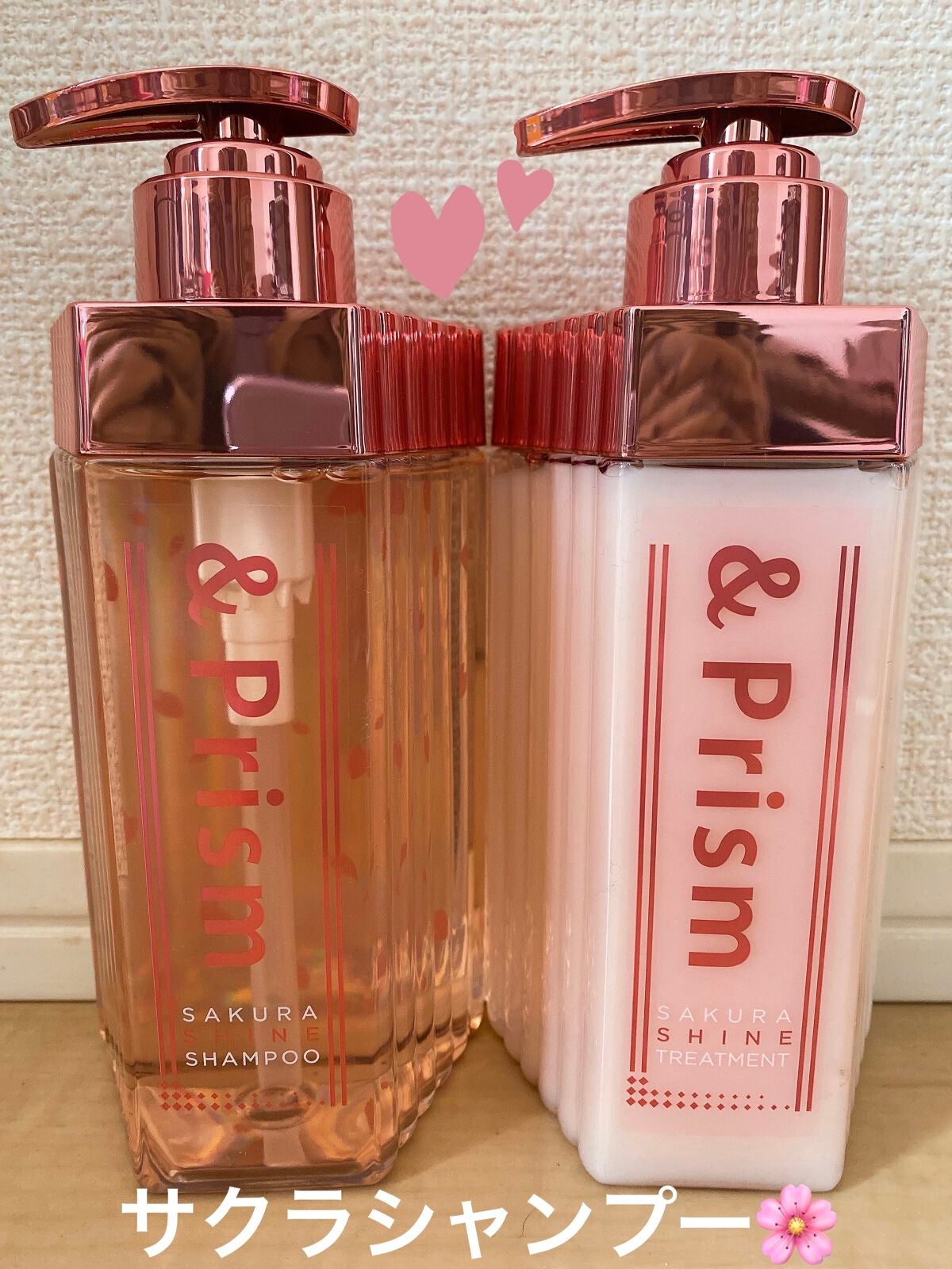 SAKURA SHINE シャンプー/ヘアトリートメント/&Prism/市販シャンプーを使ったクチコミ(1枚目)