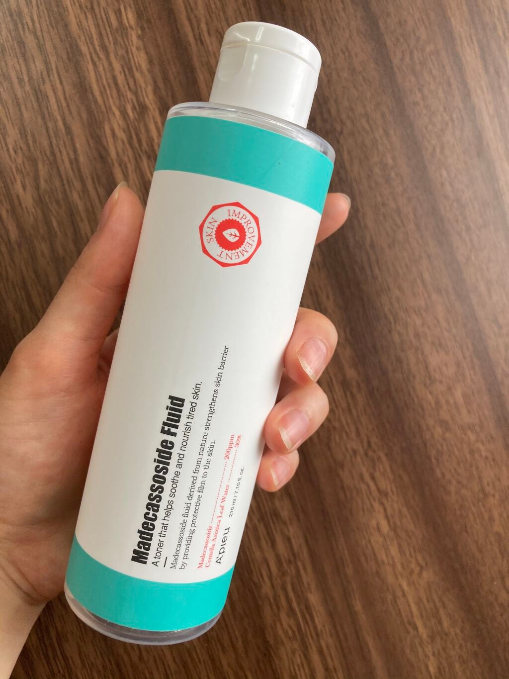 マデカソ CICAクリーム  /A’pieu/フェイスクリームを使ったクチコミ(4枚目)