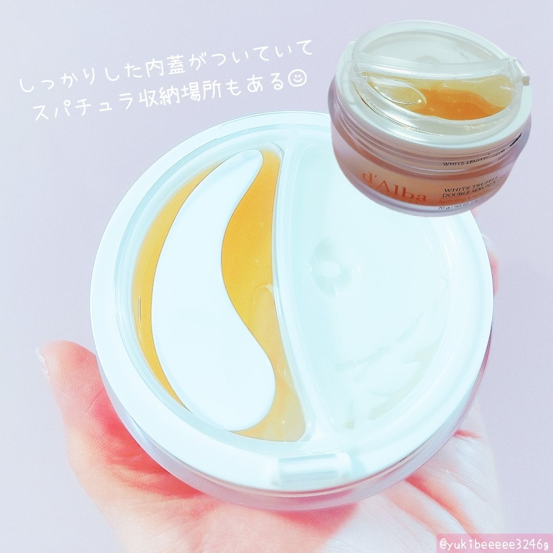 ホワイトトリュフダブルセラムアンドクリーム/ダルバ/フェイスクリームを使ったクチコミ(2枚目)