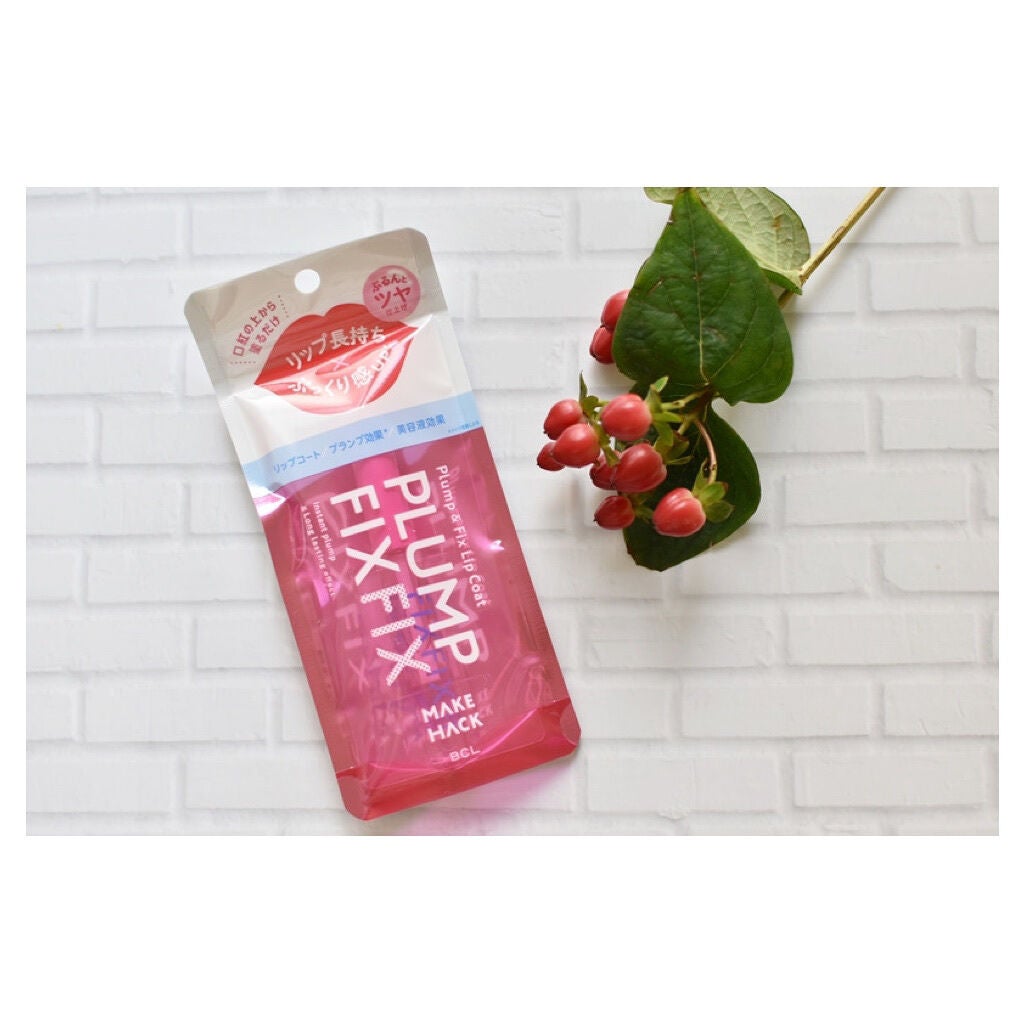 プランプ&フィックスリップコート/メイクハック/リップグロスを使ったクチコミ(6枚目)