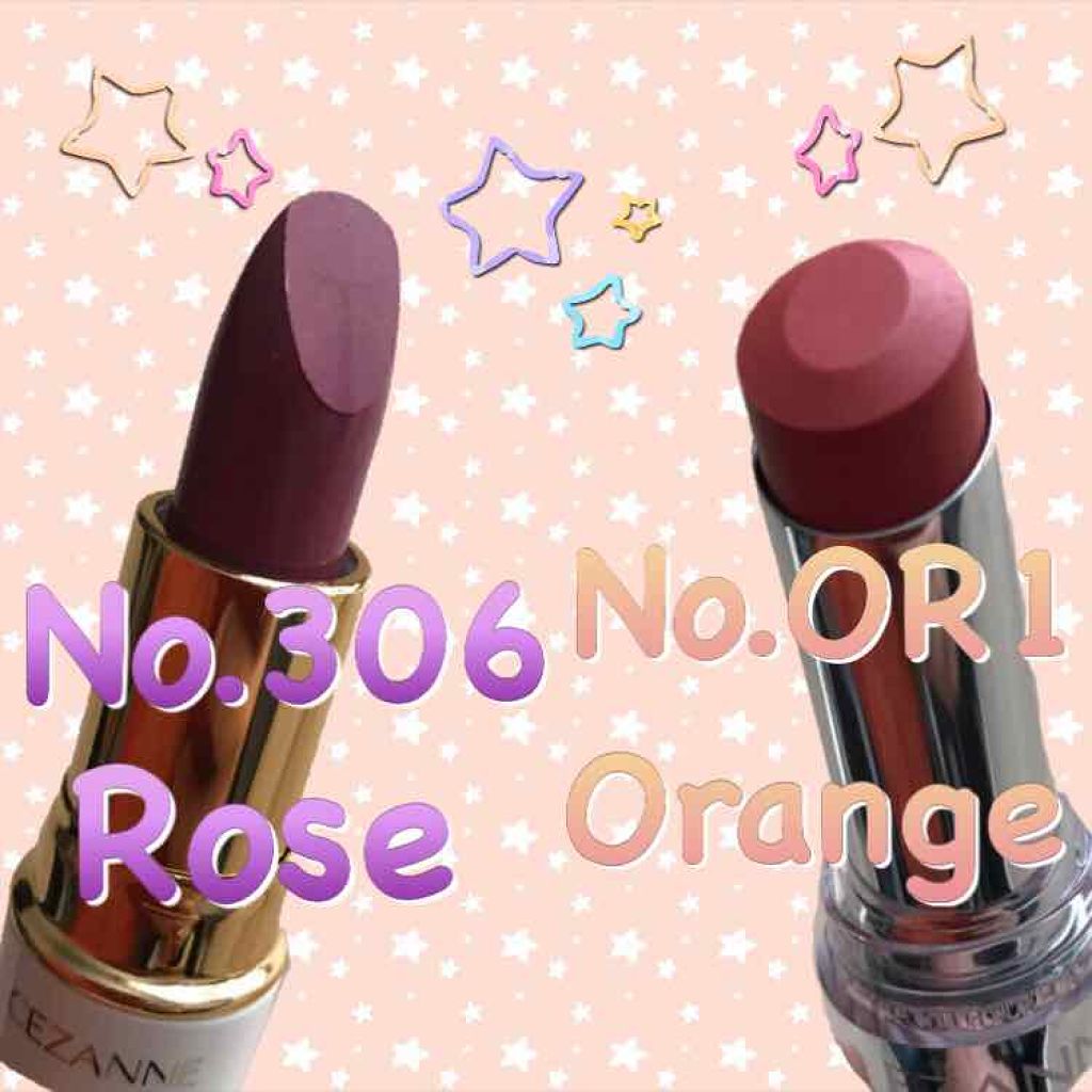 ラスティンググロスリップ/CEZANNE/口紅を使ったクチコミ(2枚目)