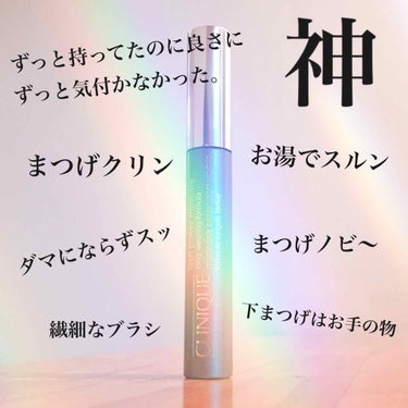 アイラッシュカーラー 213/SHISEIDO/ビューラーを使ったクチコミ（1枚目）