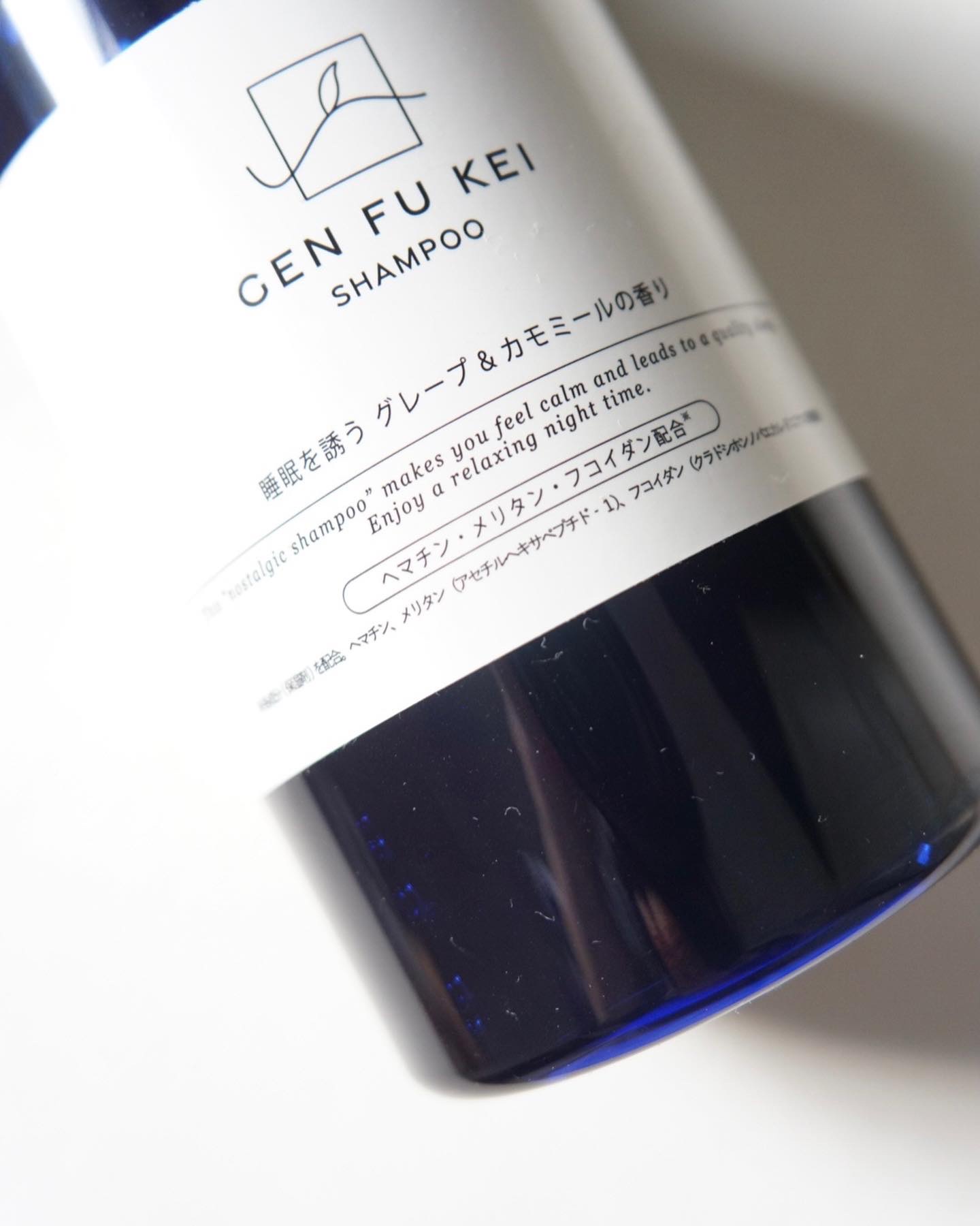 GEN FU KEI シャンプー/GEN FU KEI/市販シャンプーを使ったクチコミ（2枚目）